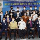남일통신(주) 이미지