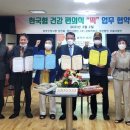 중앙시장(중앙인정시장상인회) 이미지