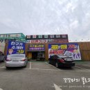 가구들의반란 이미지