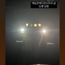 막내딸집건어물 별내로데오점 | 알차게 보낸 나의 주말 체크인을 사진과 함께 공유해 주세요 (블로그씨)