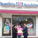 고흥-6호 이미지