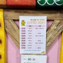 힐탑프리미엄아울렛 | 부산키즈카페 키위키즈랜드 기장아이랑갈만한곳