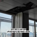 경진고등학교 티스토리