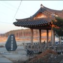 어덕마을로 이미지