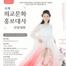좋은날눈부시게 - 원주시 천사로 225 | 좋은날눈부시게
