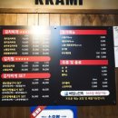 신천동할매김치찌개&찜 이미지