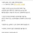예주(YEJU) 이미지