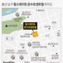 센트럴엔지니어링
