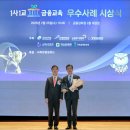 483 현대경제신문