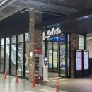 운동화 세탁박스 이미지