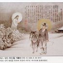 가롤로의 집 이미지