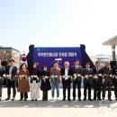 무주시장 이미지