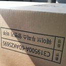 D+8~10 타일 및 욕실