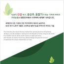 라파 팜 이미지