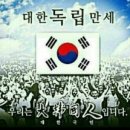 105주년 3.1절 이미지