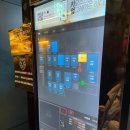 타이거노래연습장 이미지