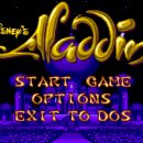 알라딘PC 이미지