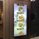 평리상사 이미지