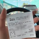 아진모터스 이미지