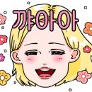 주은 헤어샵