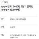 창이엔지 이미지