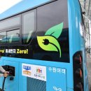 신대에너지 이미지