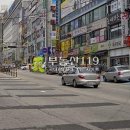 회정로 이미지