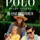 롯데로렌랄프로렌 - 동대문구 왕산로 200 | 롯데로렌랄프로렌