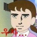 에이르네일 이미지