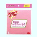 한스부엌가구