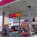 캡틴월산주유소 이미지