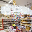 빅슈퍼마켓 이미지