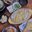 홍매회수산