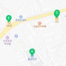 GS25 율암온천 이미지