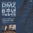 리틀쇼팽음악학원 - 강남구 선릉로4길 7 | 리틀쇼팽음악학원