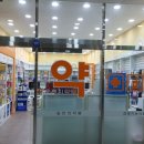 SK오렌지약국 이미지