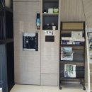 신광자동차정비 이미지