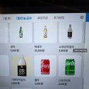 춘천산닭 산속에닭갈비 이미지