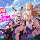 주식회사 오토데이 이미지