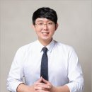 손정호세무회계