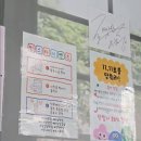 조정대로 | 하남 미사 맛집 고속회관 본점｜가성비 삼겹살 13,900원, 청양비빔냉면 솔직 후기