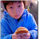 불난호떡 이미지