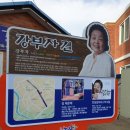 (주)성지여행 이미지