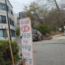 오만물