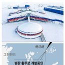 950113 네이버블로그