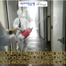 지행역 이미지