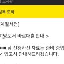 명문서적 이미지