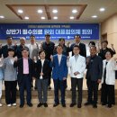 충청남도 홍성의료원 이미지