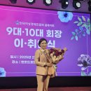 건승엔지니어링 이미지