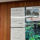 스피드존 이미지